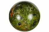 .9" Polished Unakite Sphere - Photo 2